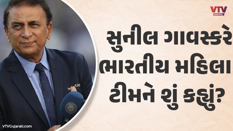 article-logo