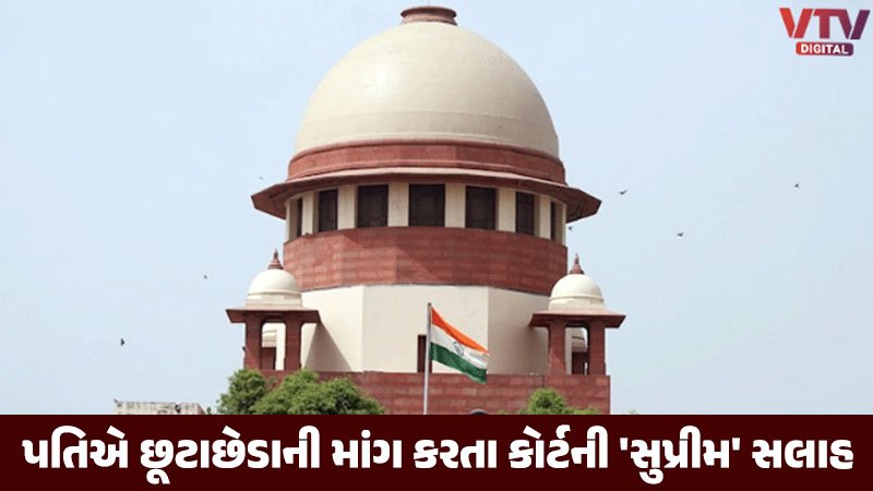 article-logo