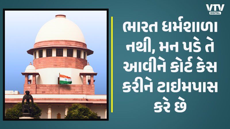 Supreme-Court