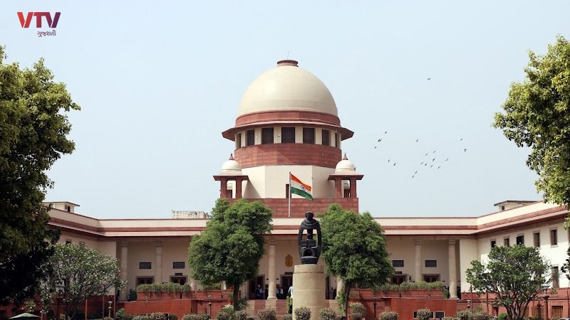 Supreme-Court