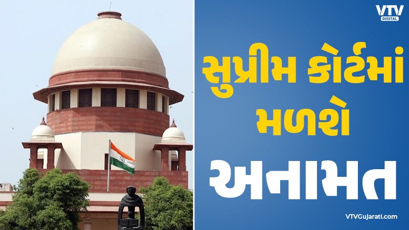 article-logo