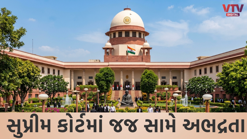 article-logo