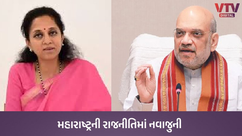 article-logo