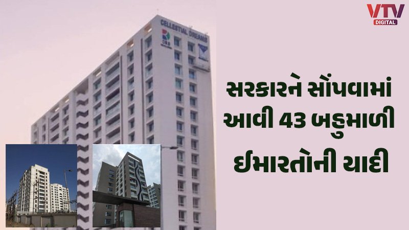 article-logo