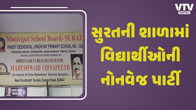 article-logo