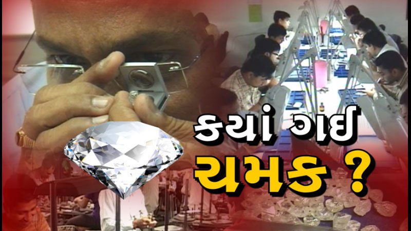 article-logo
