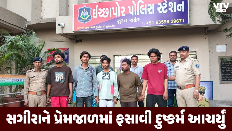 article-logo