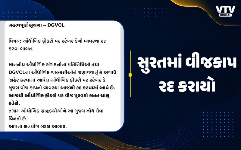article-logo
