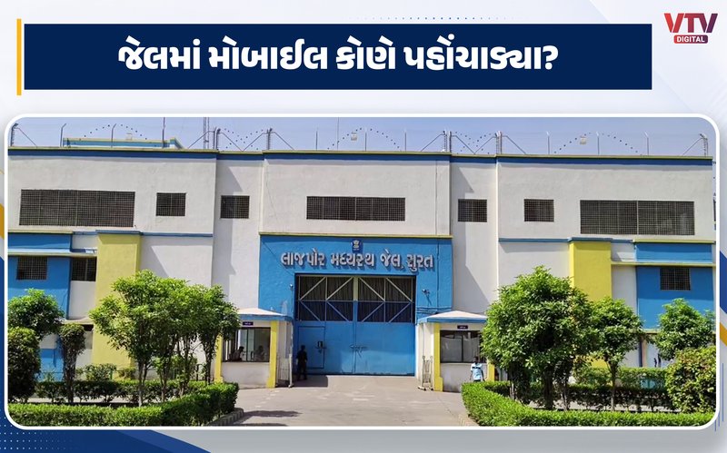 article-logo