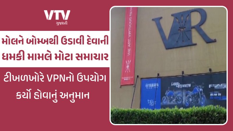 article-logo