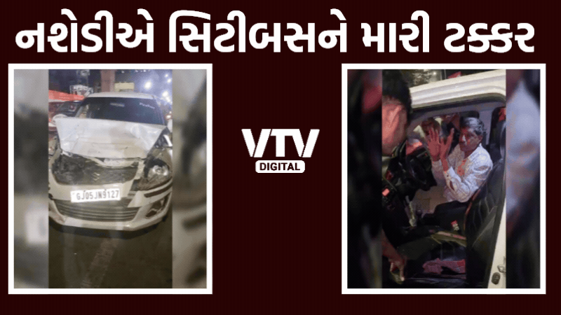 Surat news