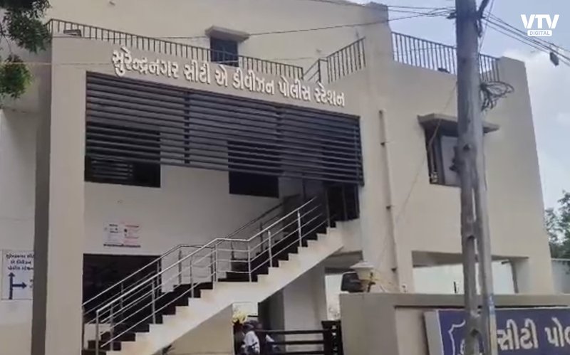 Surendranagr
