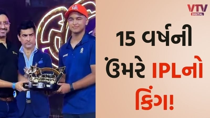 article-logo