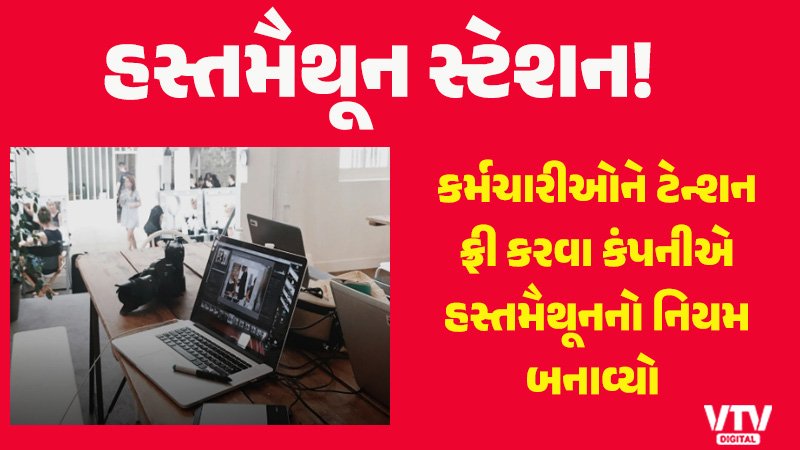 article-logo