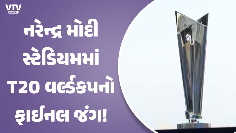article-logo