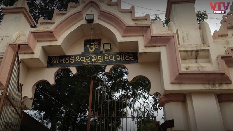 article-logo