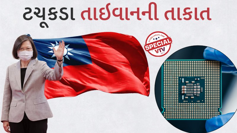 article-logo