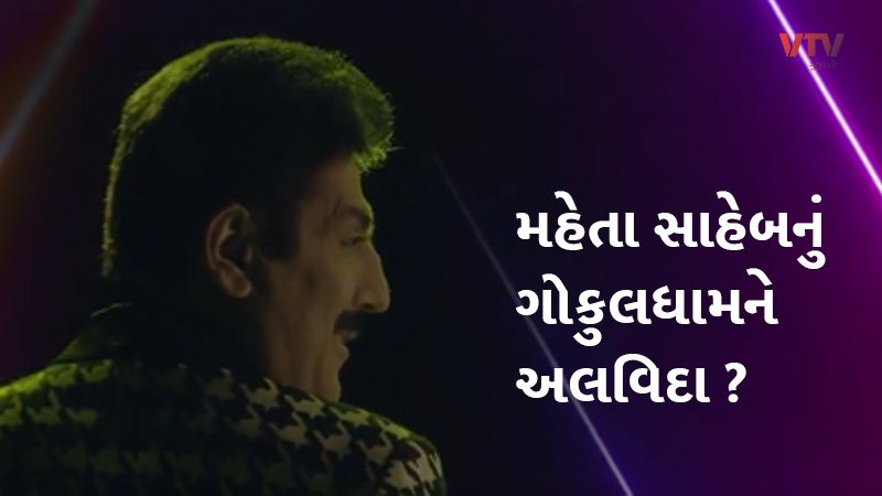 article-logo