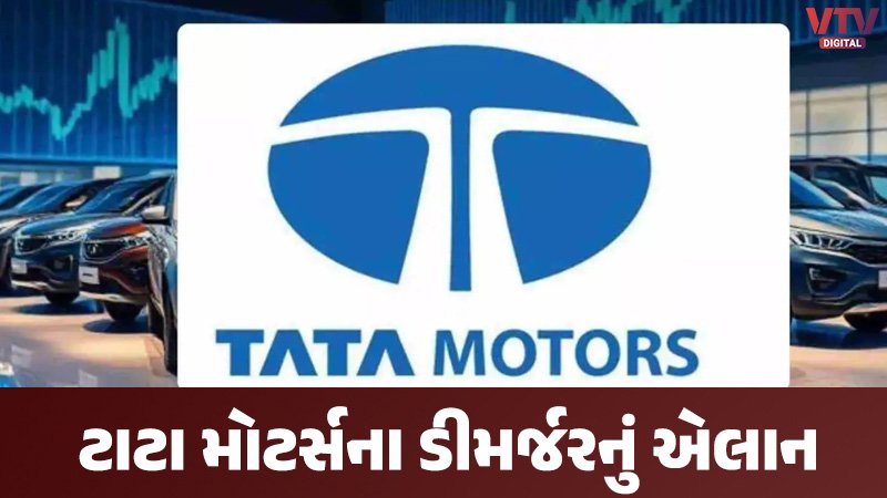article-logo