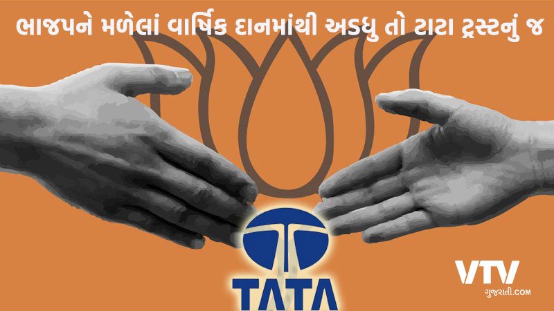 article-logo