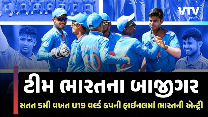article-logo