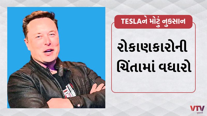 article-logo