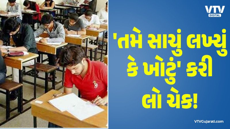 article-logo