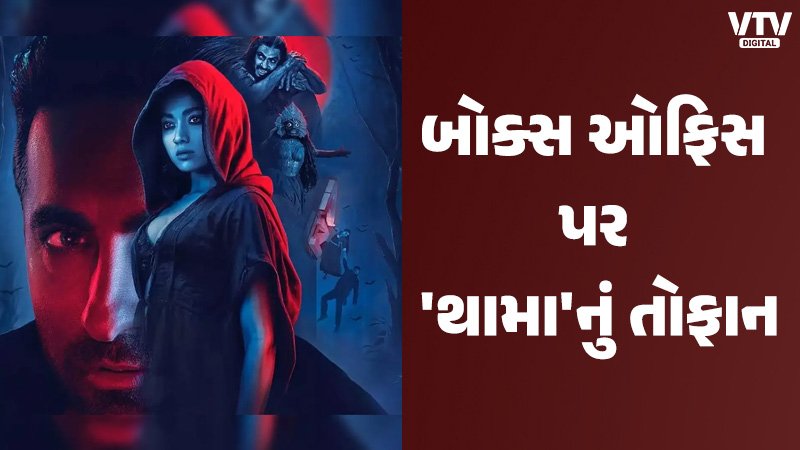 article-logo