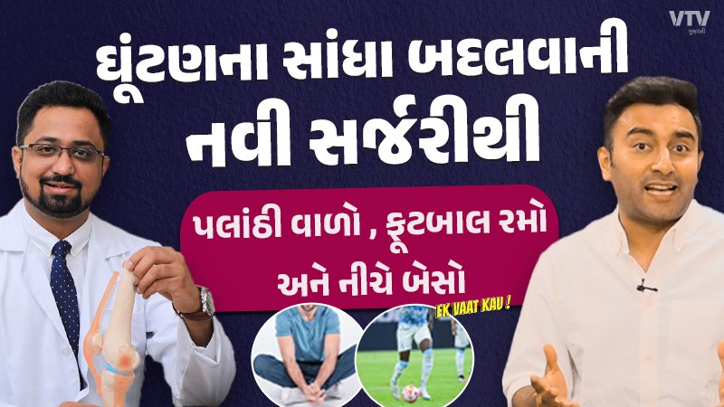 article-logo