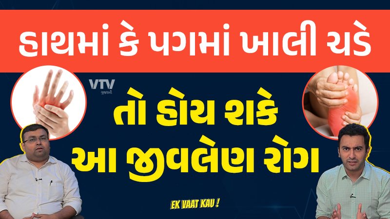 article-logo