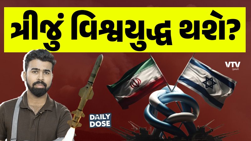article-logo
