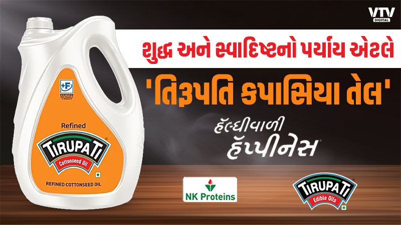 article-logo