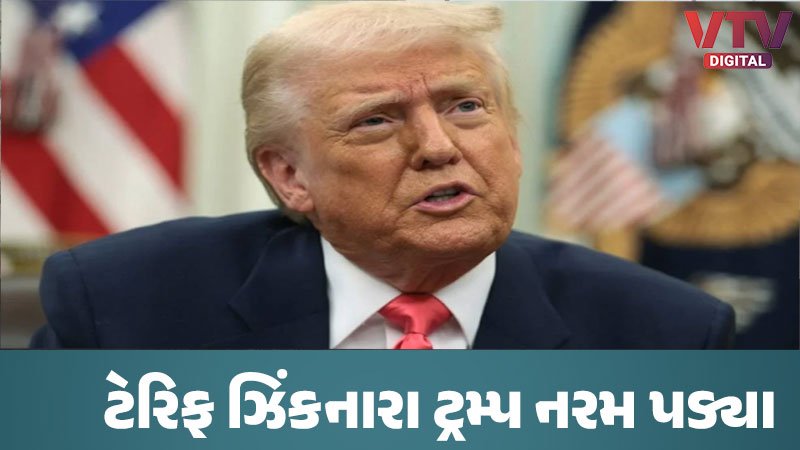 article-logo