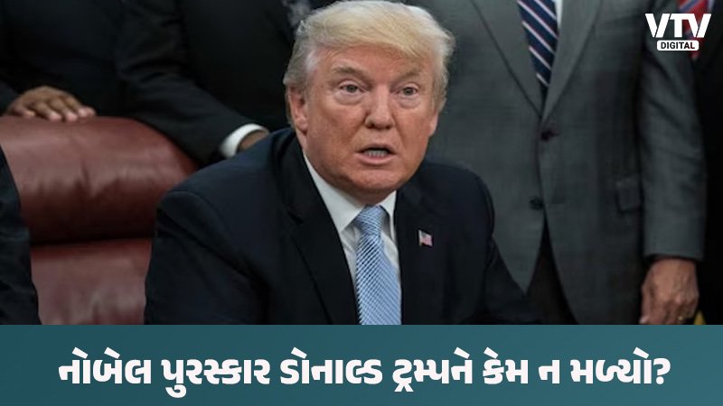 article-logo