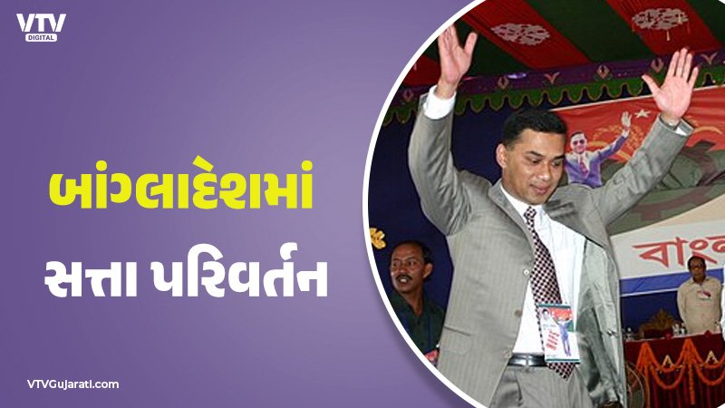 article-logo