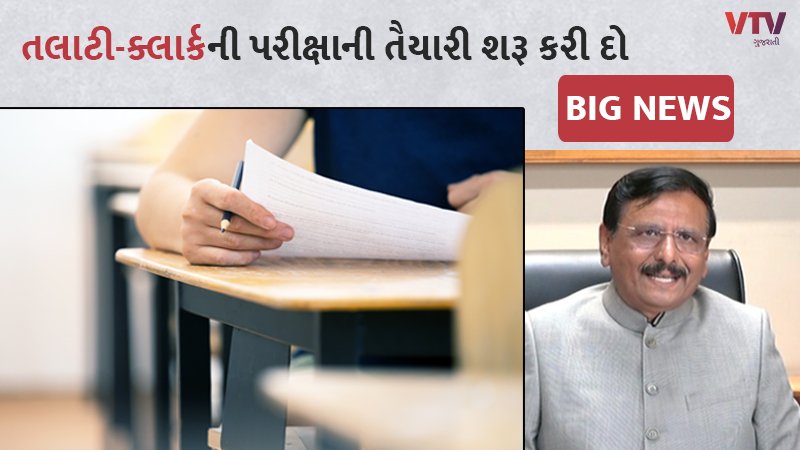 article-logo