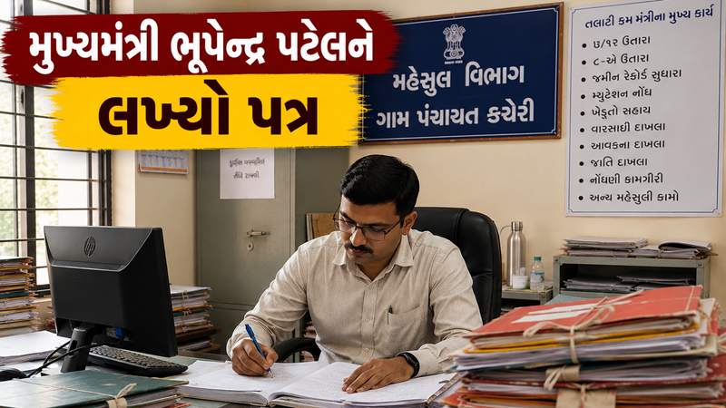 article-logo