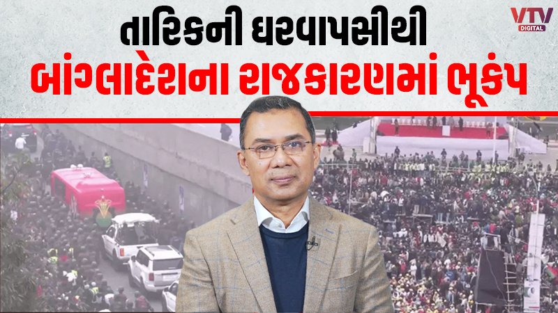 article-logo