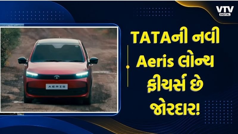article-logo