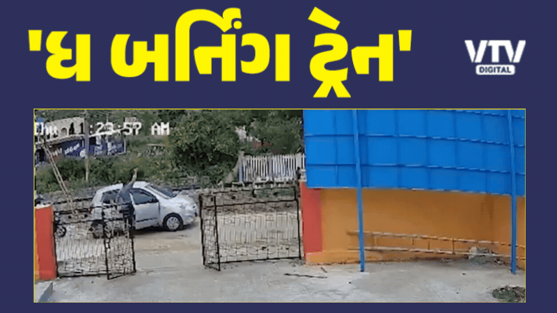 article-logo