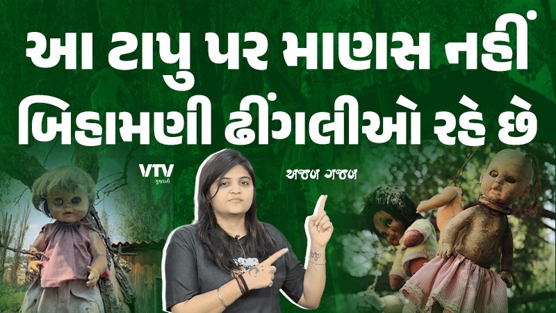 article-logo