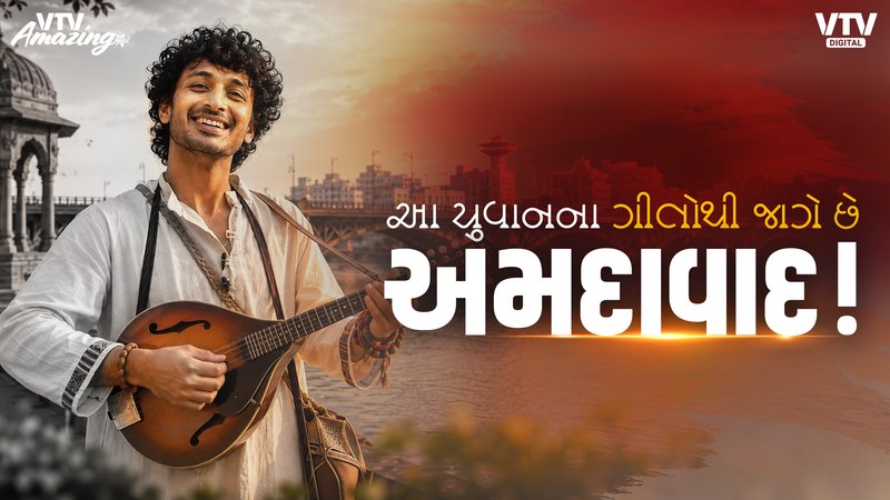 article-logo