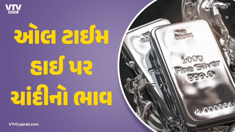 article-logo