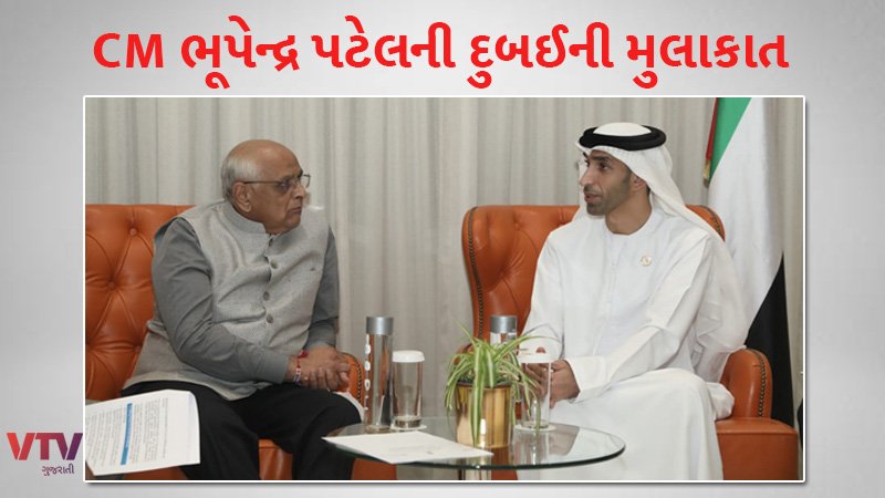 article-logo