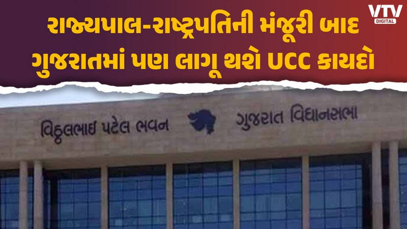 article-logo