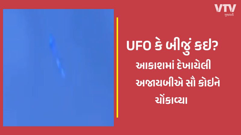 article-logo