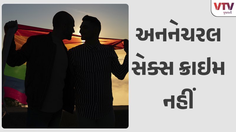article-logo