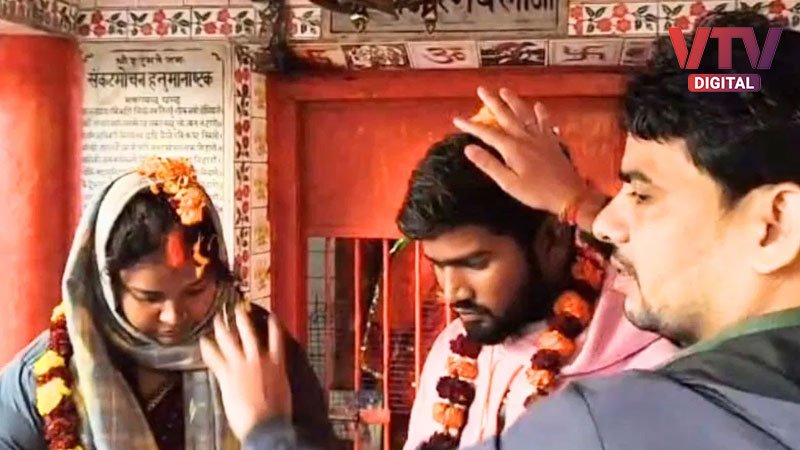 UP-jonpur
