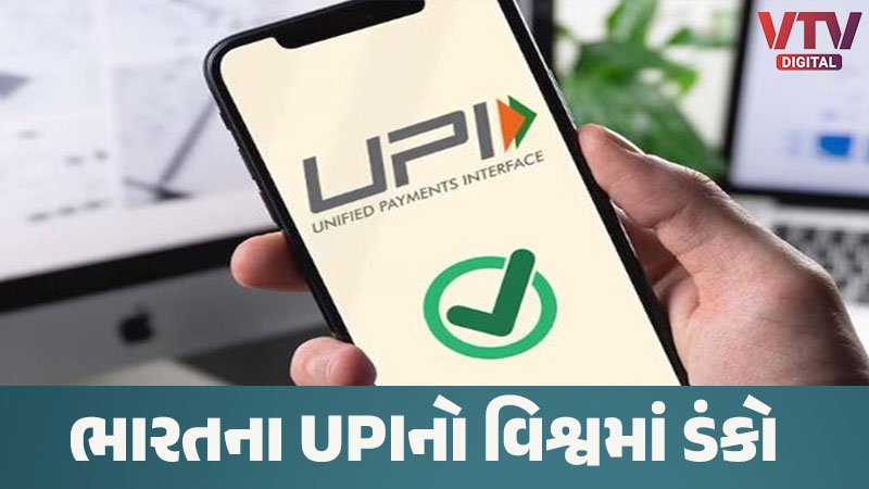 article-logo