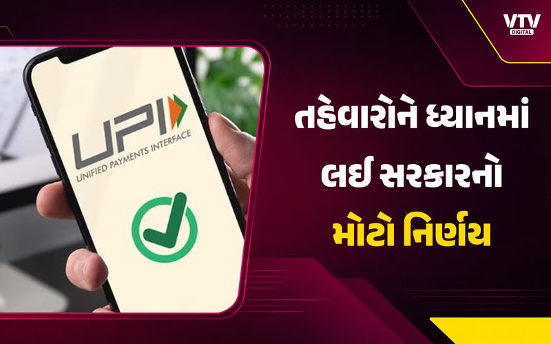 article-logo